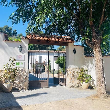 Casa Rural Majada Del Conde La Guardia  Εξωτερικό φωτογραφία